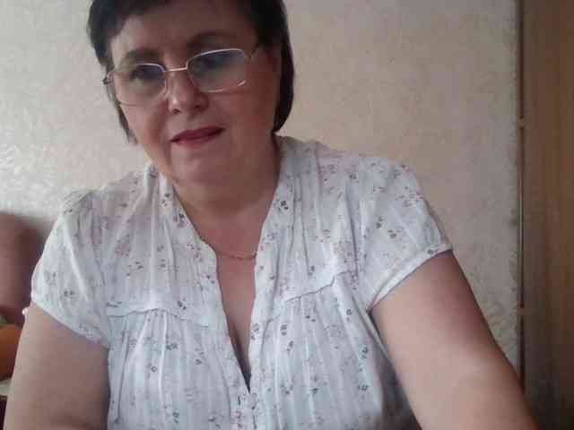 VadahoX webcam