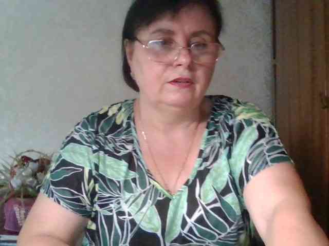 VadahoX webcam
