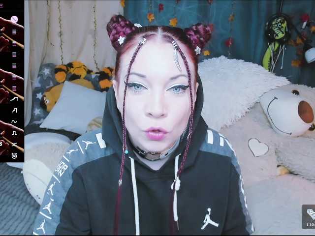SweetAsssNuka's BongaCams show and profile