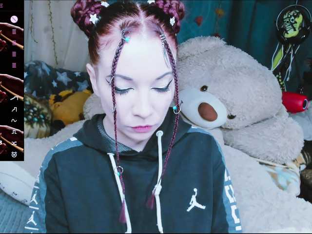 SweetAsssNuka's BongaCams show and profile