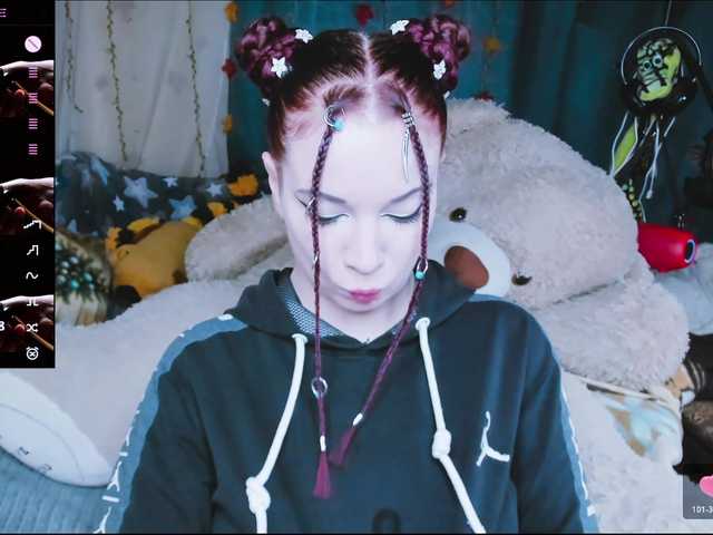 SweetAsssNuka's BongaCams show and profile