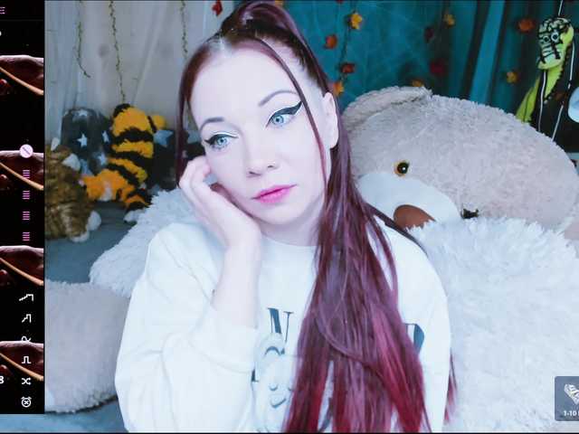 SweetAsssNuka's BongaCams show and profile