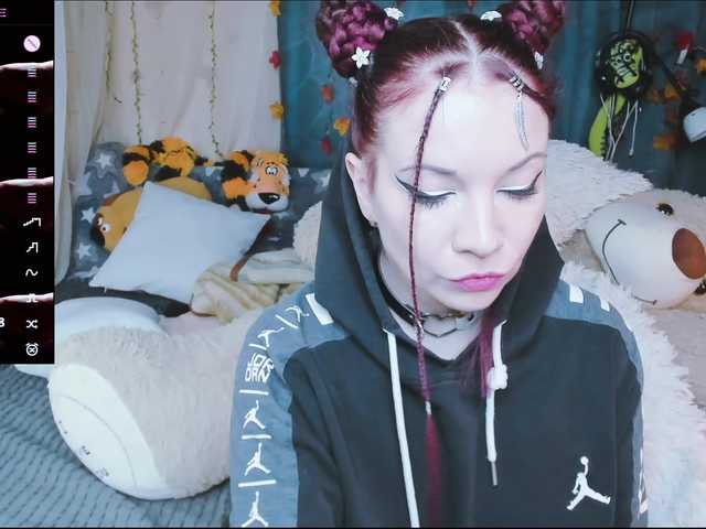 SweetAsssNuka's BongaCams show and profile