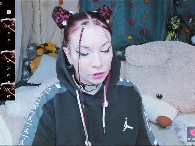 SweetAsssNuka's BongaCams show and profile