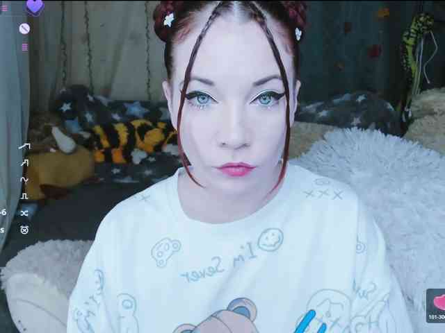 SweetAsssNuka webcam