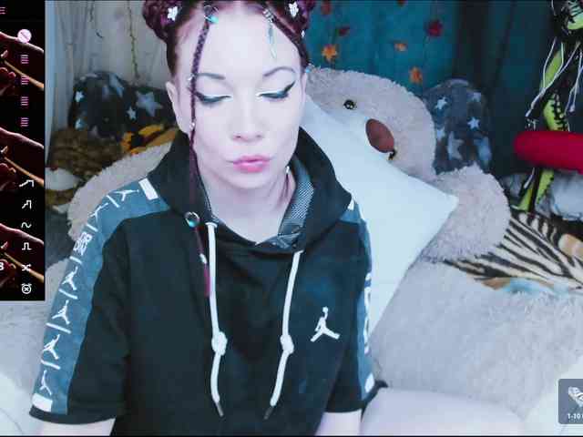 SweetAsssNuka webcam