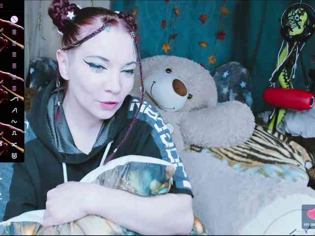 SweetAsssNuka webcam