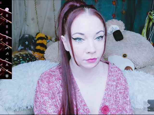 SweetAsssNuka webcam