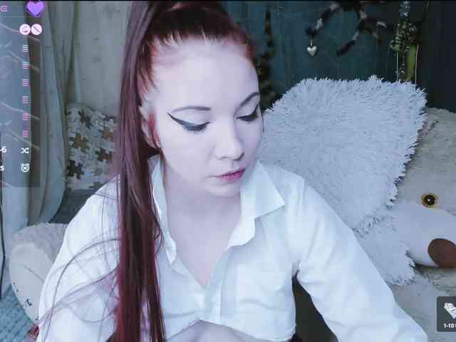 SweetAsssNuka webcam