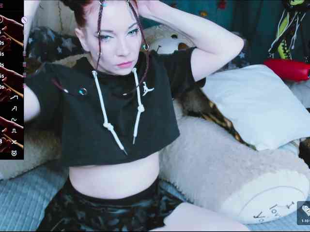 SweetAsssNuka webcam