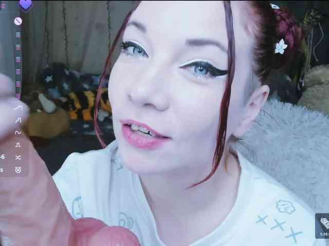 SweetAsssNuka webcam