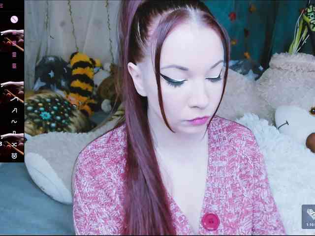 SweetAsssNuka webcam