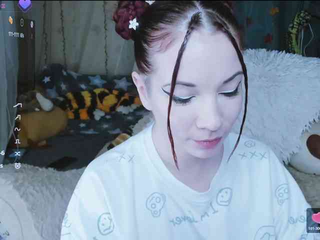 SweetAsssNuka webcam