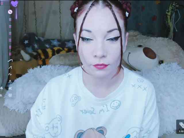 SweetAsssNuka webcam