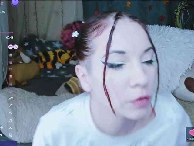 SweetAsssNuka webcam