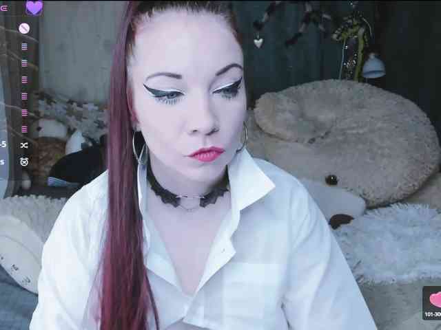 SweetAsssNuka webcam