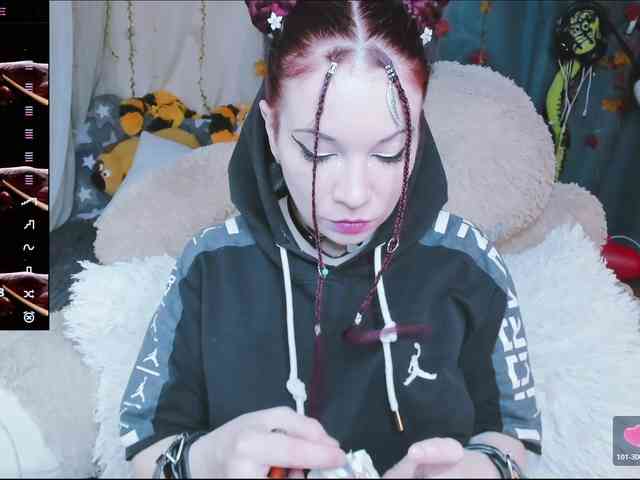 SweetAsssNuka webcam