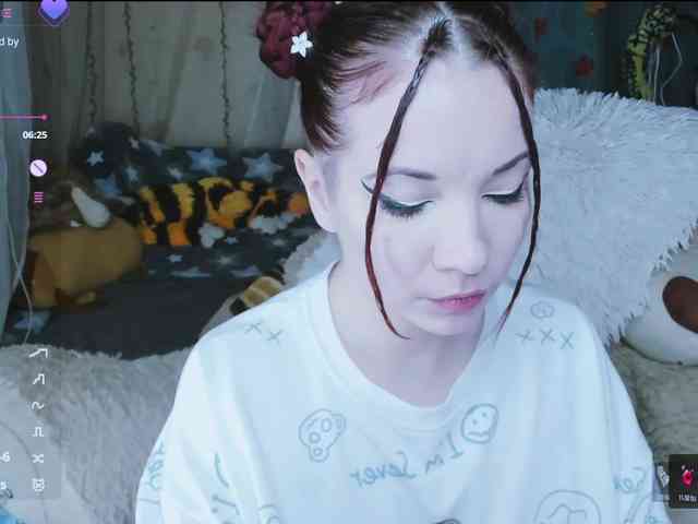 SweetAsssNuka webcam