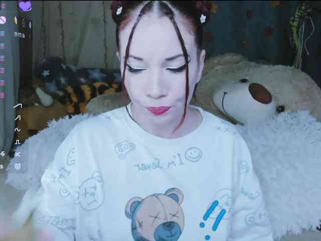 SweetAsssNuka webcam