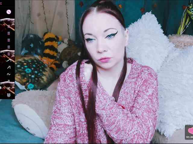 SweetAsssNuka webcam