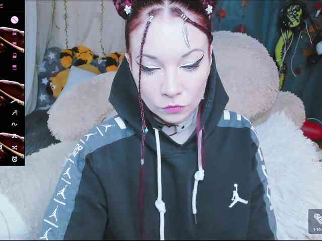 SweetAsssNuka webcam