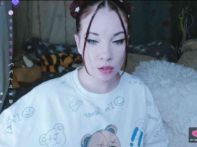 SweetAsssNuka webcam