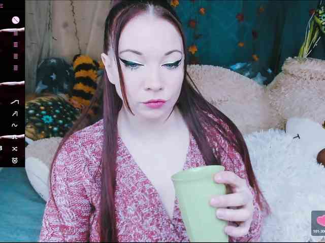 SweetAsssNuka webcam