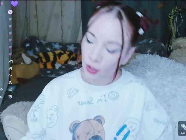 SweetAsssNuka webcam