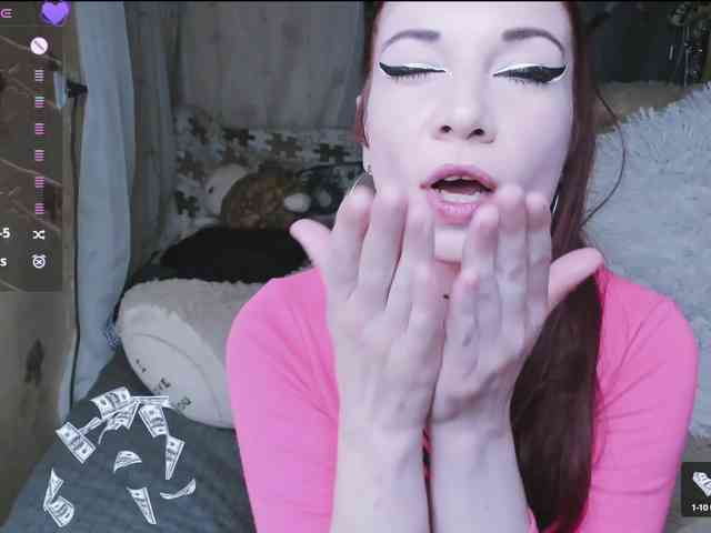 SweetAsssNuka webcam
