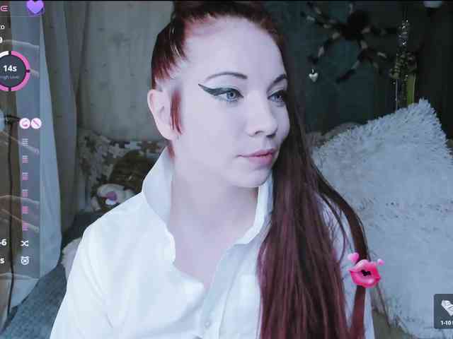 SweetAsssNuka webcam