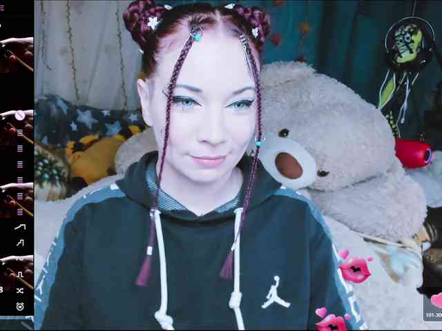 SweetAsssNuka webcam