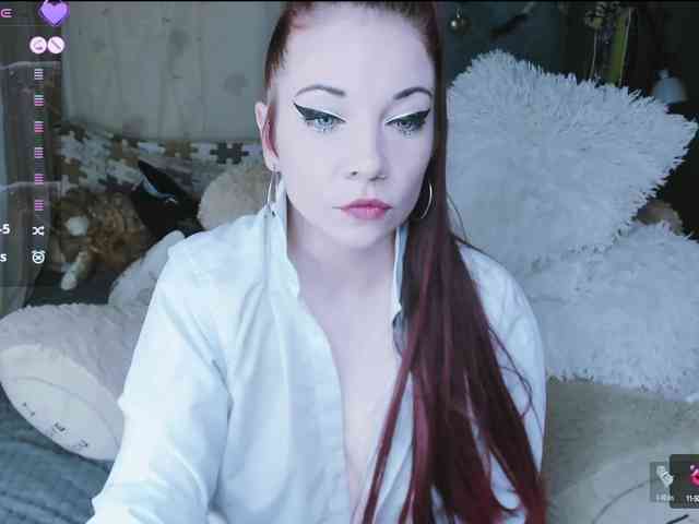 SweetAsssNuka webcam