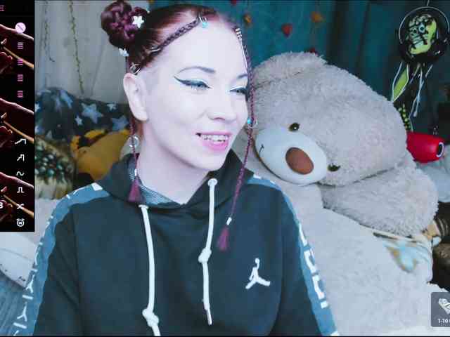 SweetAsssNuka webcam