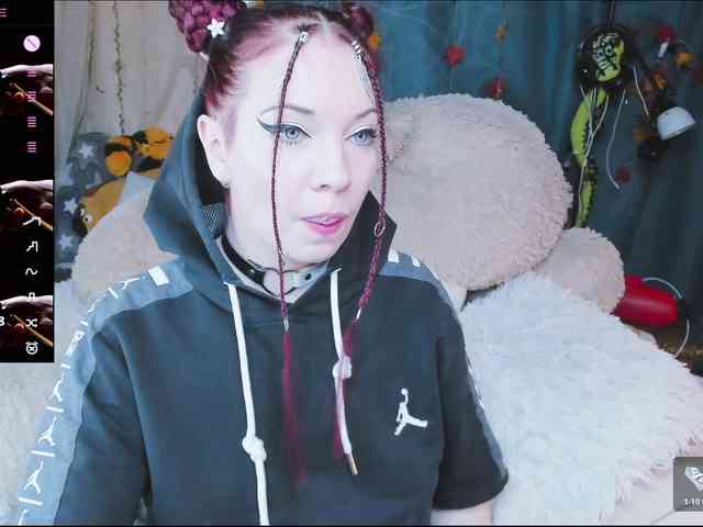 SweetAsssNuka webcam