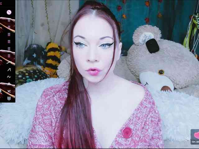 SweetAsssNuka webcam