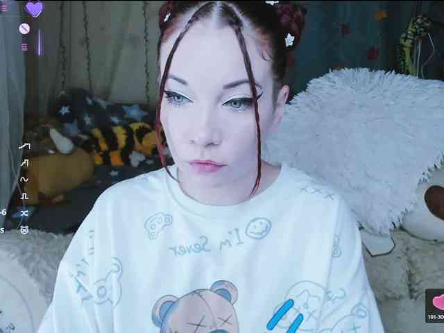 SweetAsssNuka webcam