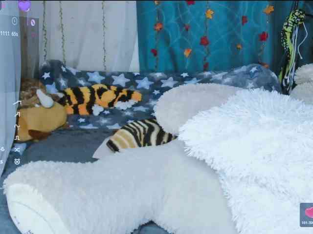 SweetAsssNuka webcam