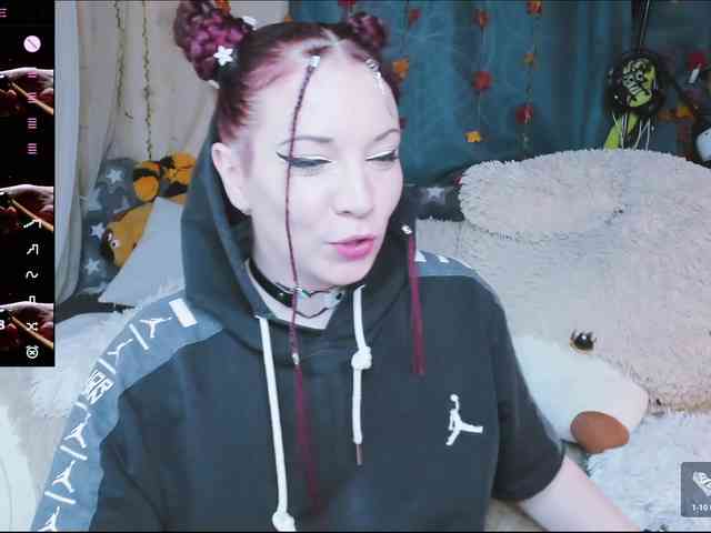 SweetAsssNuka webcam