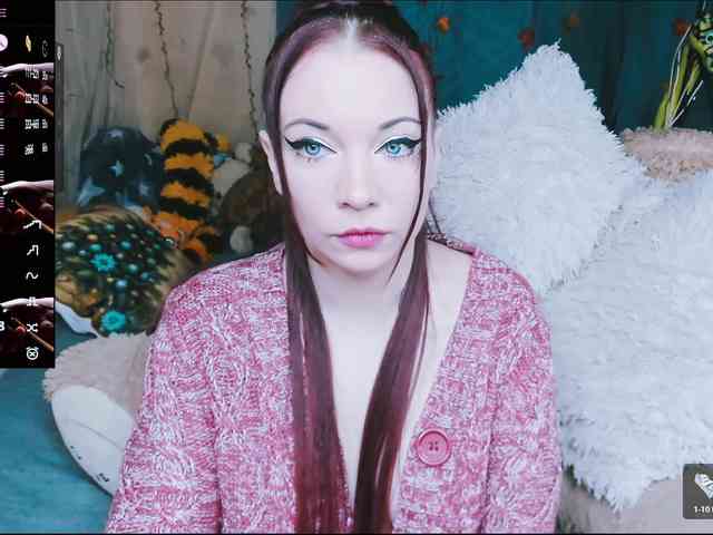 SweetAsssNuka webcam