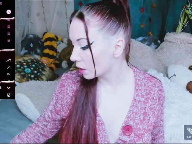 SweetAsssNuka webcam