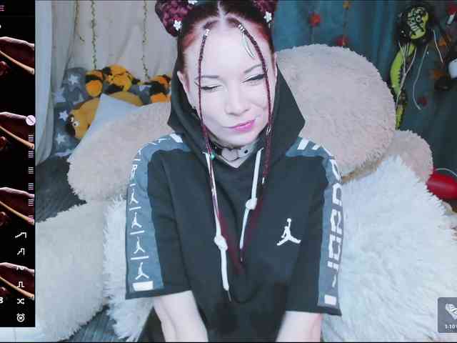 SweetAsssNuka webcam