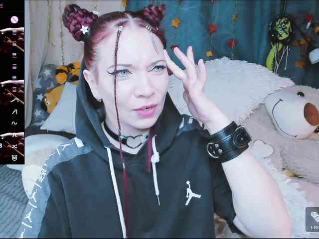 SweetAsssNuka webcam