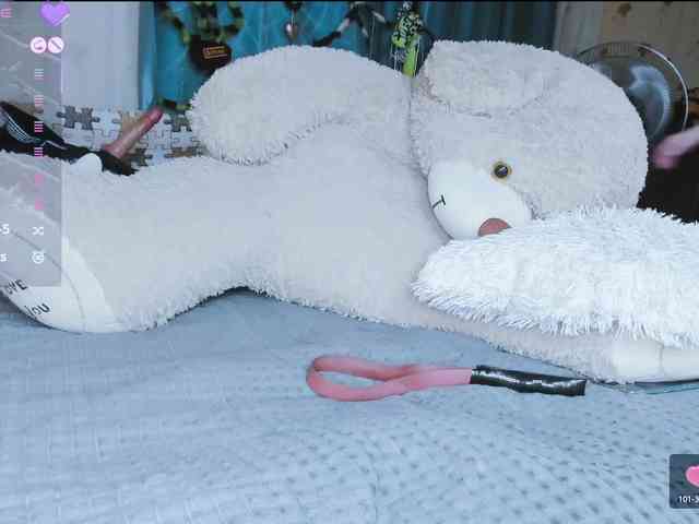 SweetAsssNuka webcam