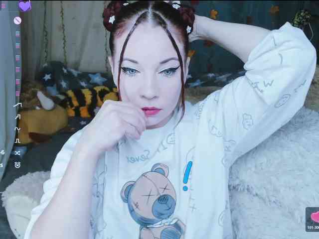 SweetAsssNuka webcam