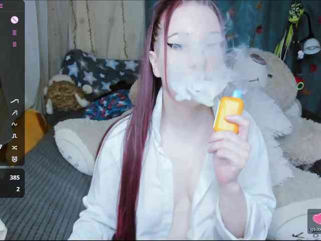 SweetAsssNuka webcam