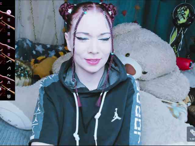 SweetAsssNuka webcam