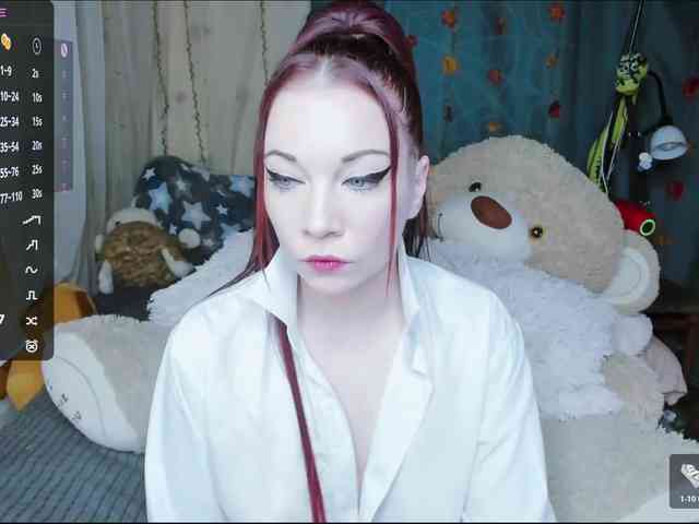 SweetAsssNuka webcam