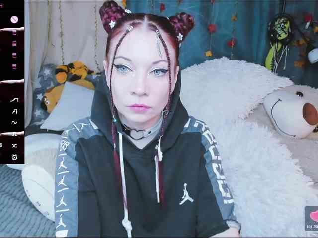 SweetAsssNuka webcam