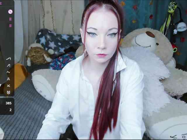 SweetAsssNuka webcam