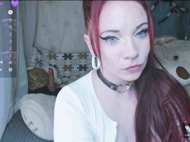 SweetAsssNuka webcam